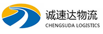 温州到瓯海区物流公司
